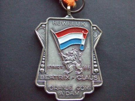 Huwelijk Beatrix-Claus 10-3 1966 herdenking Oranjecomité